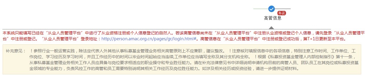 兼职.jpg